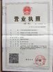 Porcellana Guangdong Mytop Lab Equipment Co., Ltd Certificazioni
